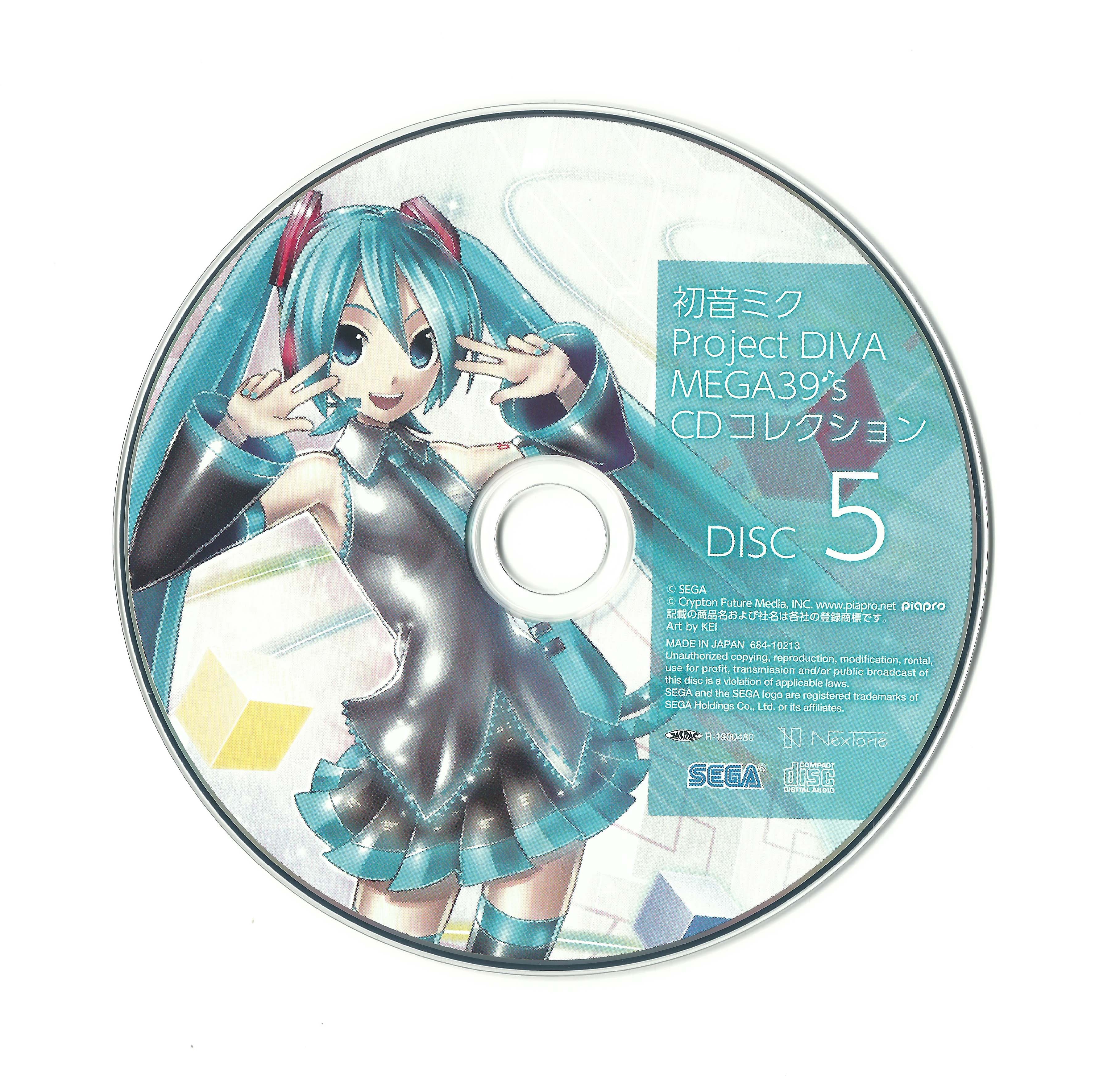 HATSUNE MIKU PROJECT DIVA MEGA39'S 10TH ANNIVERSARY